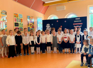 Dzień Edukacji Narodowej w naszym przedszkolu